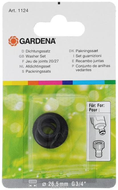 Комплект прокладок Gardena для арт. 901/2901 арт.1124-20